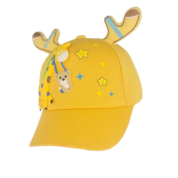 Yellow_Baseball_Cap_For_Boys_And_Girls,_Kids_Cap