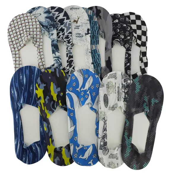 Multicolor_Invisible_&_Stylish_Patterned_No-Show_Socks_For_Men_And_Women_(Pack_Of_2)