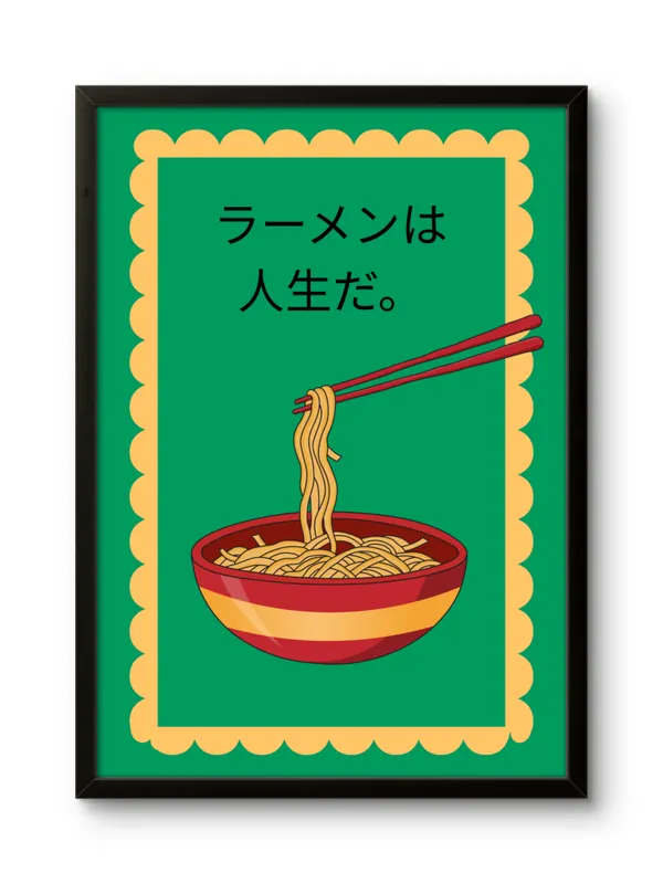 Black_Framed_Ramen_Fibre_Art_|_For_Home_&_Office_Decor