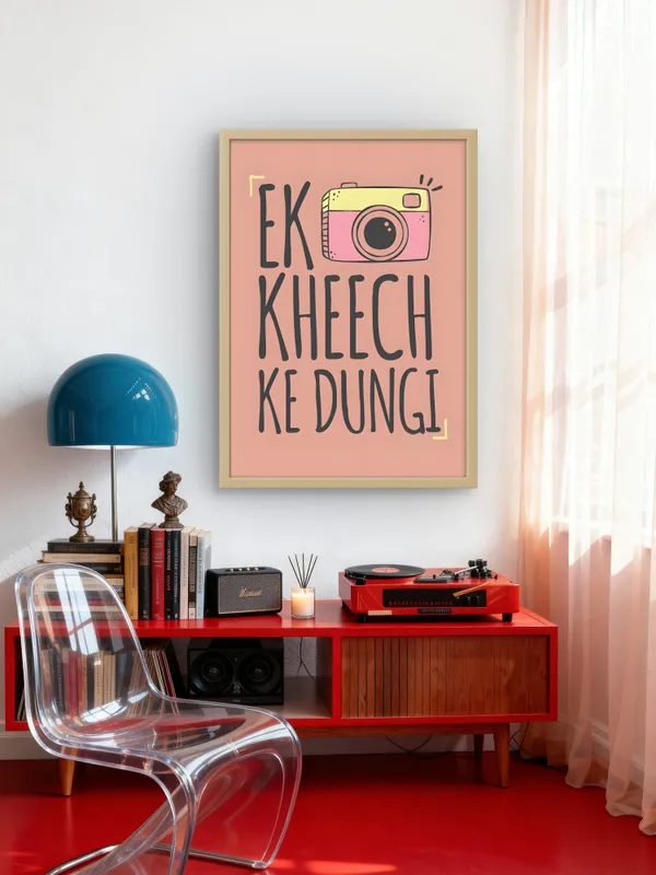 Wooden_Framed_Kheech_Ke_Dungi_Fibre_Art_|_For_Home_&_Office_Decor