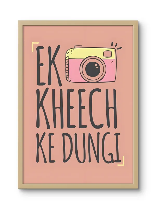 Wooden_Framed_Kheech_Ke_Dungi_Fibre_Art_|_For_Home_&_Office_Decor