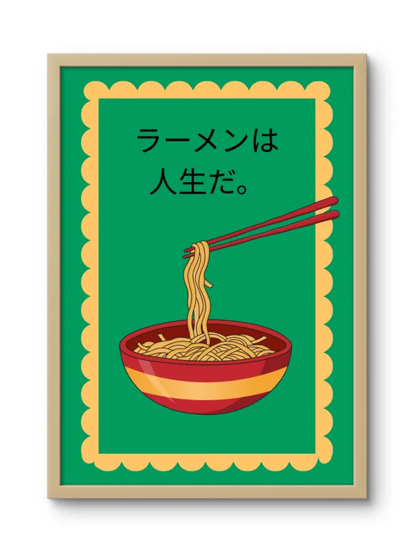 Wooden_Framed_Ramen_Fibre_Art_|_For_Home_&_Office_Decor