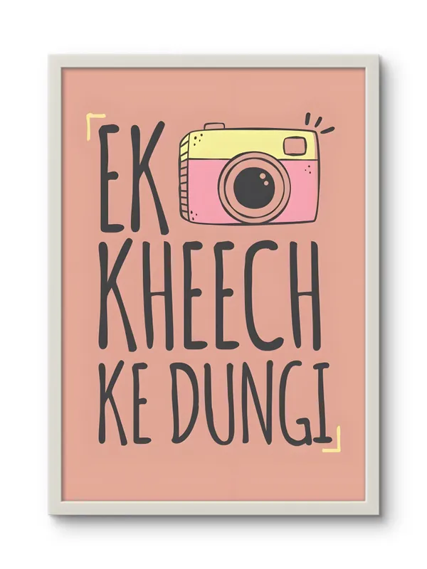 White_Framed_Kheech_Ke_Dungi_Fibre_Art_|_For_Home_&_Office_Decor