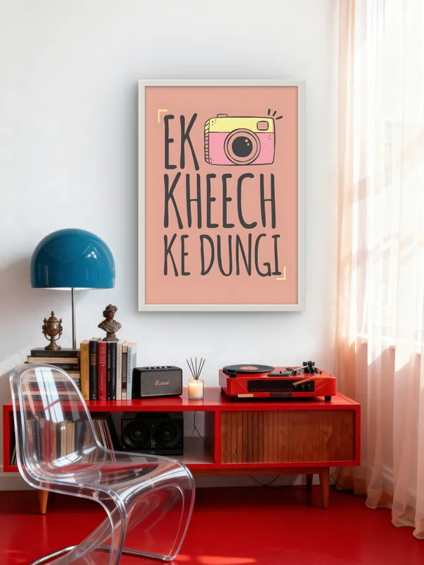 White_Framed_Kheech_Ke_Dungi_Fibre_Art_|_For_Home_&_Office_Decor
