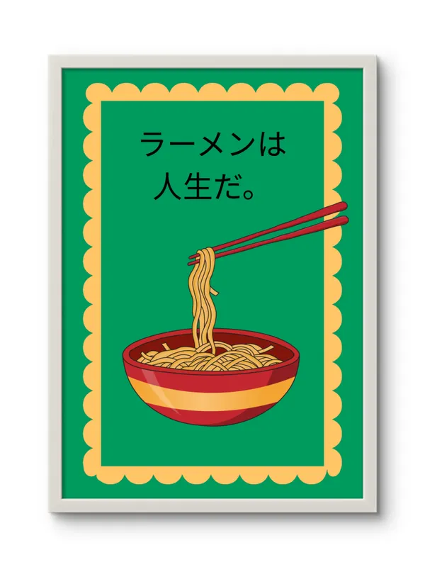 White_Framed_Ramen_Fibre_Art_|_For_Home_&_Office_Decor