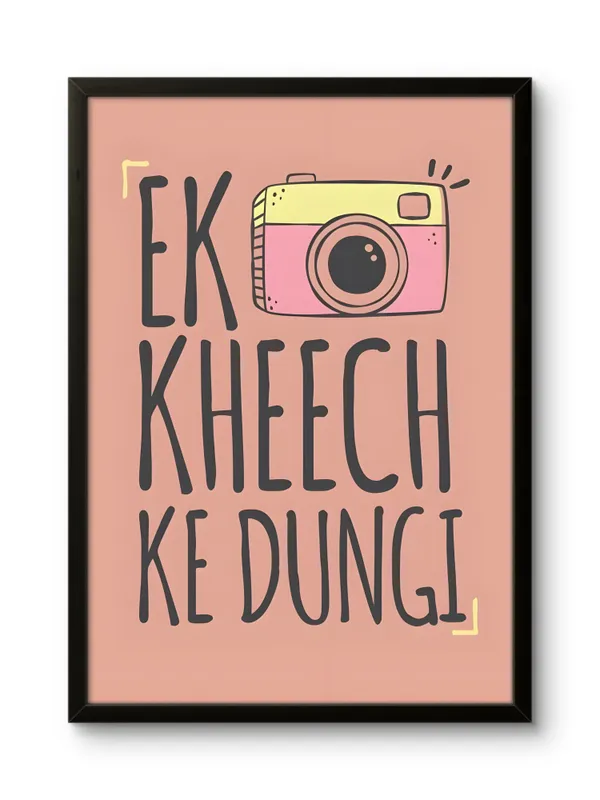 Black_Framed_Kheech_Ke_Dungi_Fibre_Art_|_For_Home_&_Office_Decor
