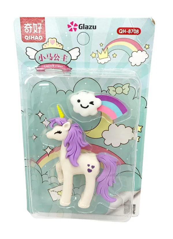 White_Mermaid/Unicorn_Miniature_Cute_Eraser_Box,_Sea_Animals_Figurines,_Scented_Erasers,_Educational_Toy_Figures_Set_For_Kids/Girls/Boys_Gift_Box_(White_Unicorn)