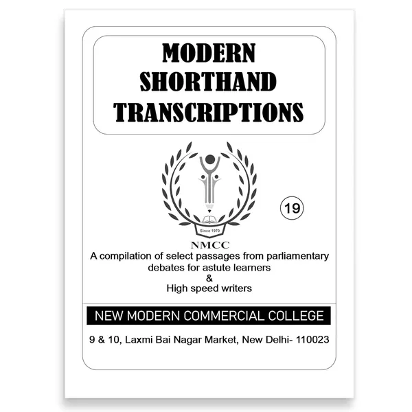 Black_&_White_Modern_Shorthand_Transcriptions_Volume_19_[Paperback]