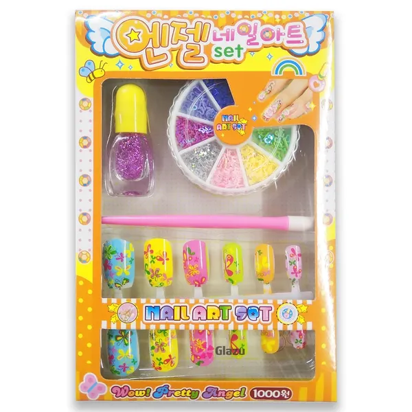Nail_Art_Kit_For_Girls_With_12_Artificial_Nails_Of_Different_Sizes,_Sparkling_Nail_Art_Glitter/Different_Colors_Of_Heart_&_Star_Shape_Nail_Stickers_Birthday_Present/Return_Gift_Item