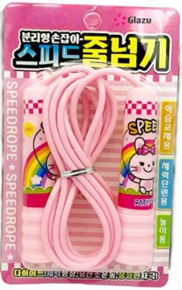 Pink_Abracaboo_Cartoon_Printed_Skipping_Ropes_/Jump_Rope_For_Kids/Children/Girls_For_Exercise_(Pack_Of_1)