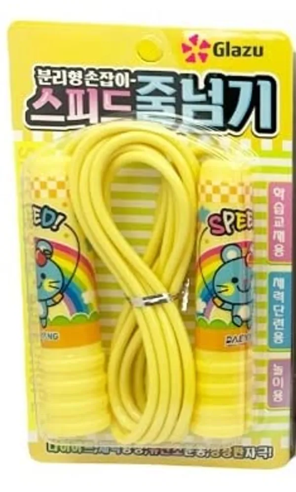 Yellow_Abracaboo_Cartoon_Printed_Skipping_Ropes_/Jump_Rope_For_Kids/Children/Girls_For_Exercise_(Pack_Of_1)