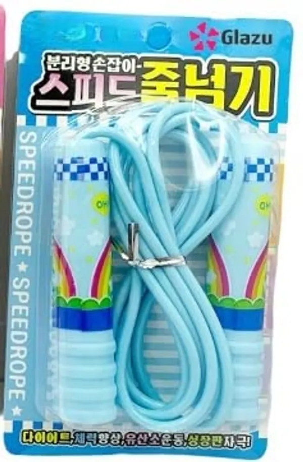 Blue_Abracaboo_Cartoon_Printed_Skipping_Ropes_/Jump_Rope_For_Kids/Children/Girls_For_Exercise_(Pack_Of_1)