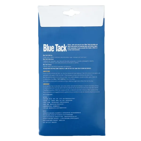 Blue_Blue_Tack_(2)_Adhesives
