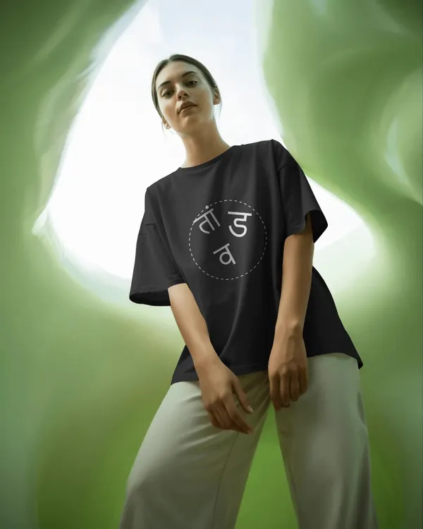 TANDAV_Black_Statement_Oversized_Tee