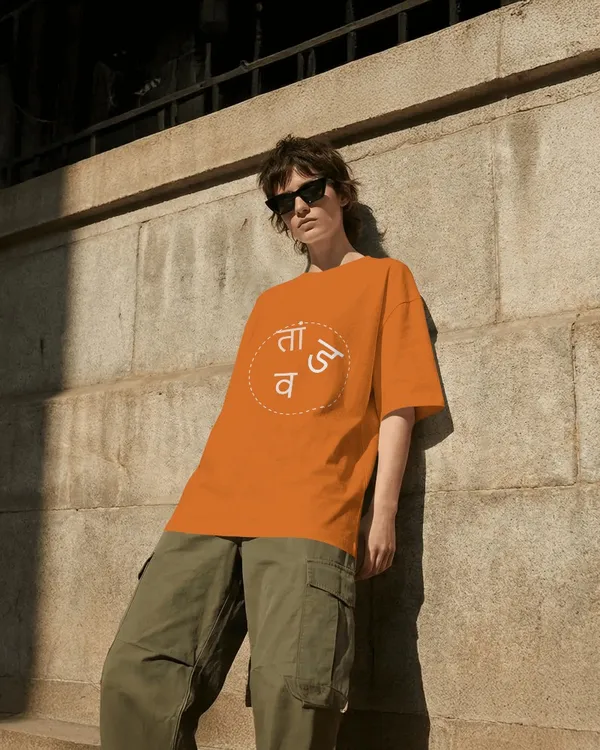 TANDAV_Orange_Statement_Oversized_Tee
