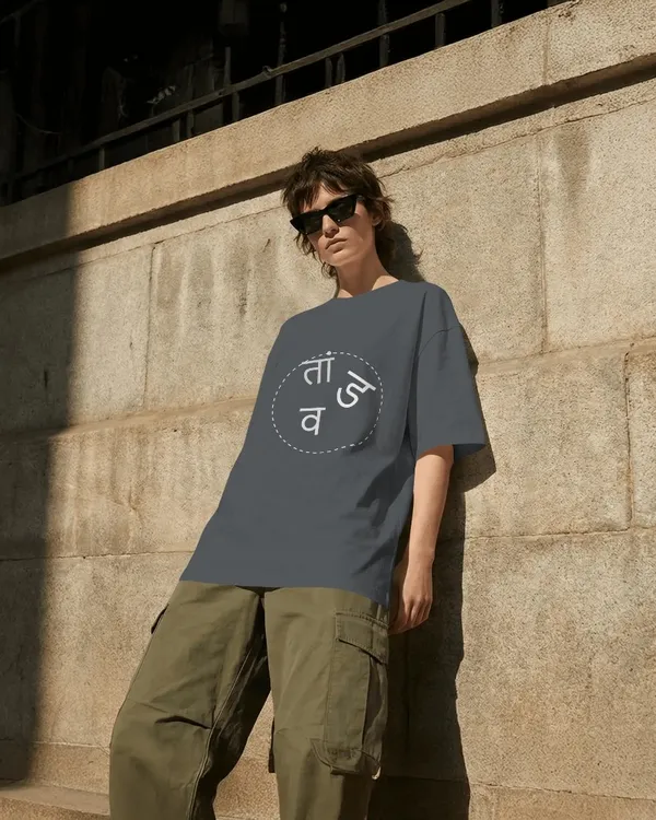 TANDAV_Steel_Grey_Statement_Oversized_Tee