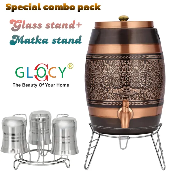 Premium_Steel_Matka_&_Glass_Holder_Combo_|_Pot_Stand_|_Glass_organizer(Silver)