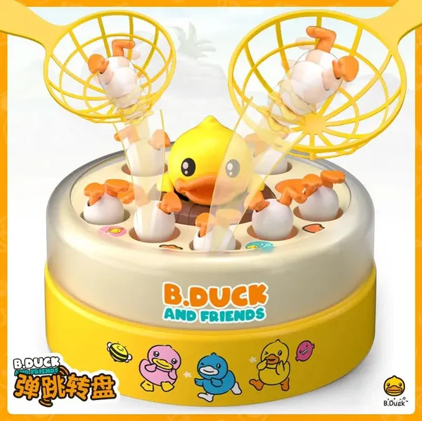 Multicolor_Electric_Bouncing_Duck_Catching_Game_For_Kids_(23_X_18_X_9_Cm)