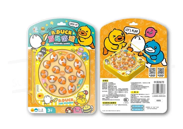 Multicolor_Electric_Bouncing_Duck_Catching_Game_For_Kids_(23_X_18_X_9_Cm)