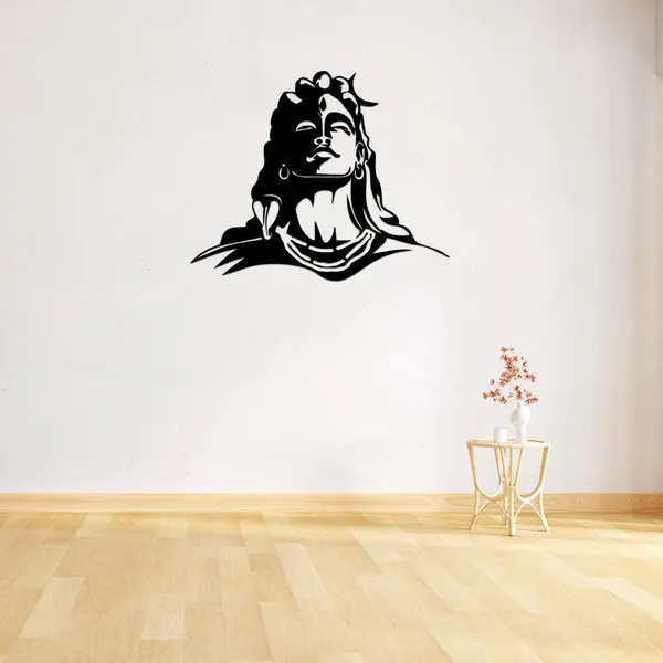 Adiyogi_Metal_Wall_Art_|_Metal_Wall_Decor_|_Wall_Hanging_Decor_|_Office_|_Study_Room_|_Work_Room