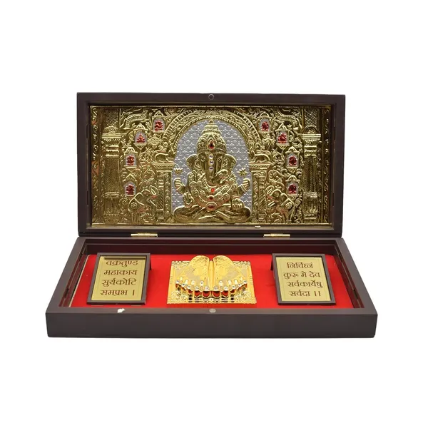 Gold_Plated_Ganesh_Ganapati_Photo_Frame_With_Charan_Paduka_For_Pooja_Room,_Return_Pooja_Gift_Box_Set