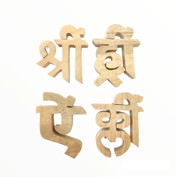 Beej_Mantra