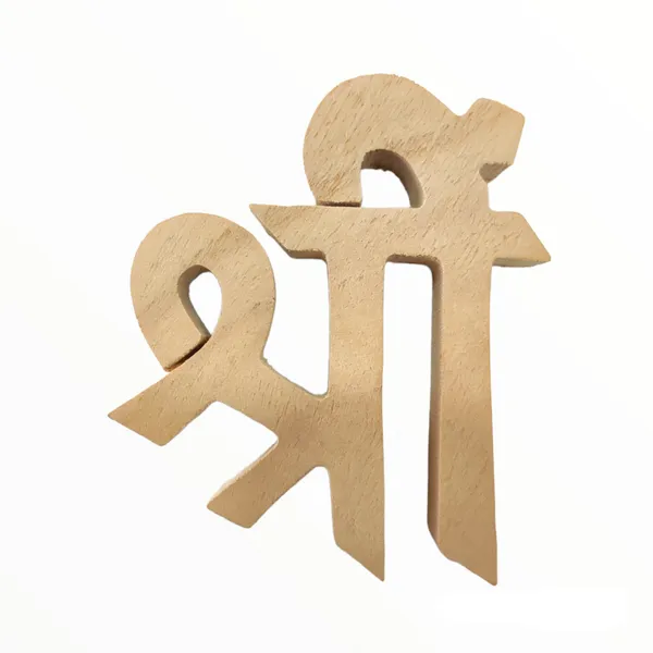 Beej_Mantra