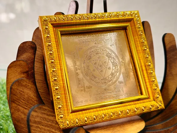 Copper_Kanakdhara_Yantra