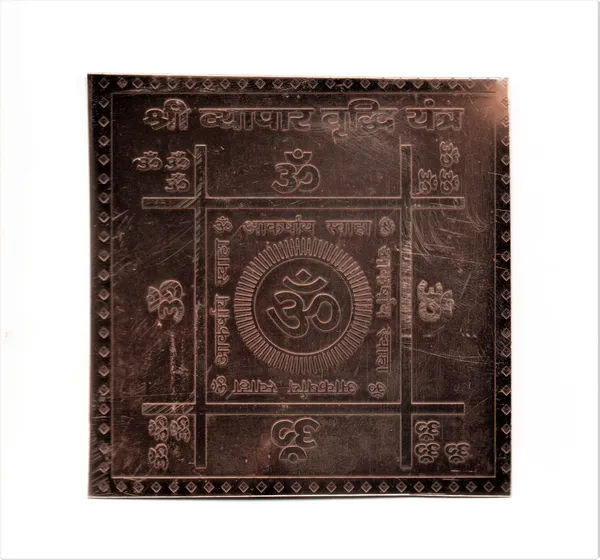 Shree_Vyapar_Vridhi_Yantra_In_Copper