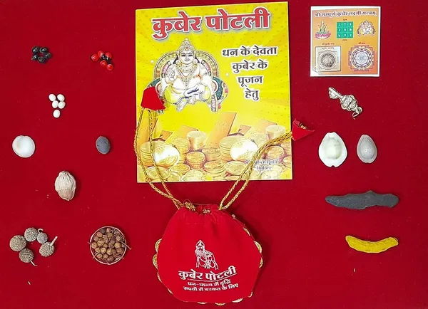 Siddh_Kuber_Potli_For_Good_Luck_For_Business_Growth_And_Attract_Money_Yantra