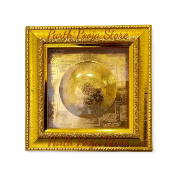 Brass_Gold_Plated_Kurma_Prustha_Shree_(Laxmi)_Yantra