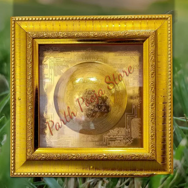 Brass_Gold_Plated_Kurma_Prustha_Shree_(Laxmi)_Yantra