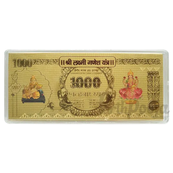 Shree_Kuber_Laxmi_2000_Rs._Dhanvarsha_Note_Plated_Yantra_For_Pooja_(15_X_6_Cm).