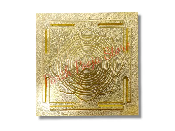 3D_Mahamrityunjay_Yantra_For_Home_&_Office_Temple