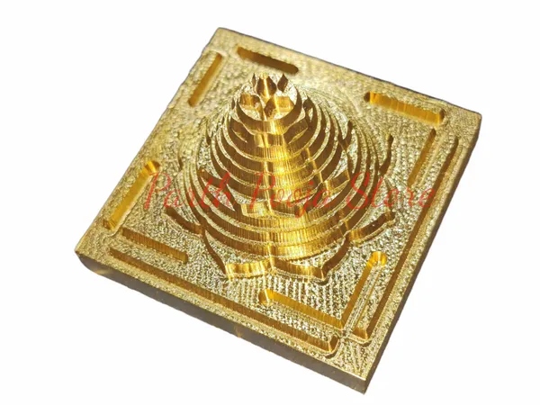 3D_Mahamrityunjay_Yantra_For_Home_&_Office_Temple
