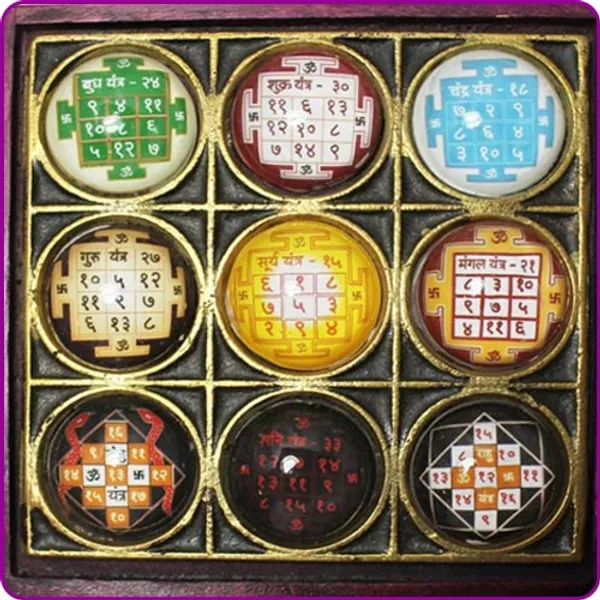 Shri_Navgrah_Shakti_Yantra/Navgrah_Chowki_For_Positive_Energy_At_Home