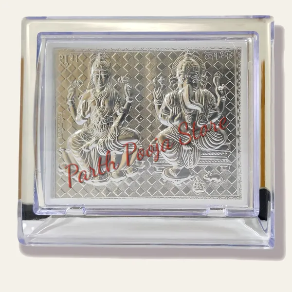 Pure_Silver_Ganesh_Laxmi