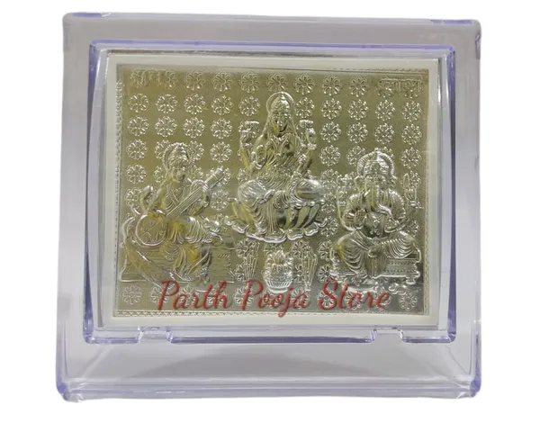 Pure_Silver_Lakshmi_Ganesh_Saraswati