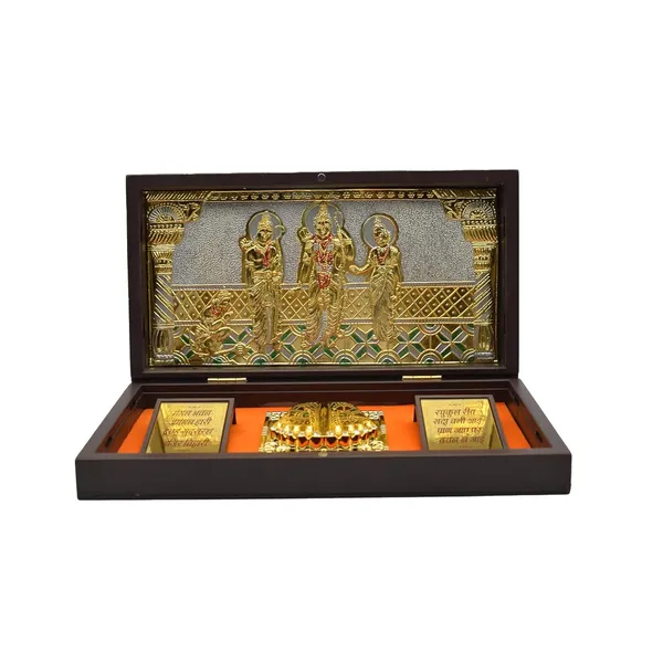 Gold_Plated_Ram_Darbar_With_Charan_Paduka_In_Brown_Pooja_Box