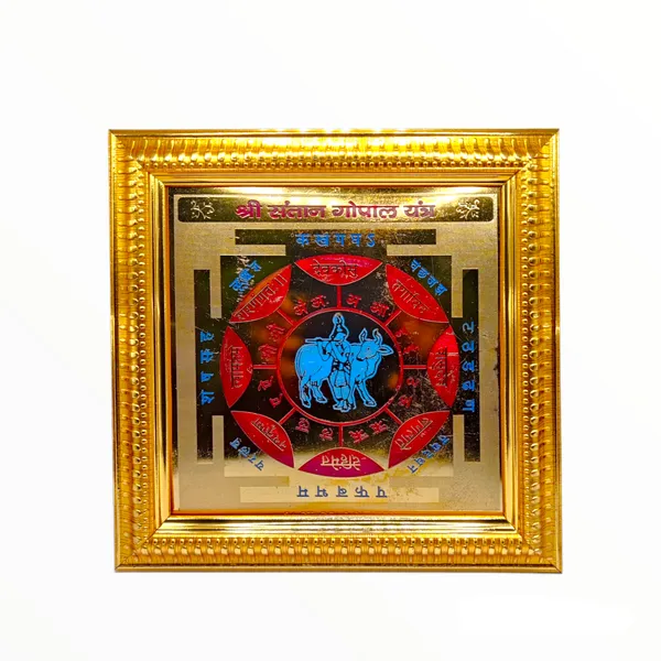 Shri_Santan_Gopal_Yantra
