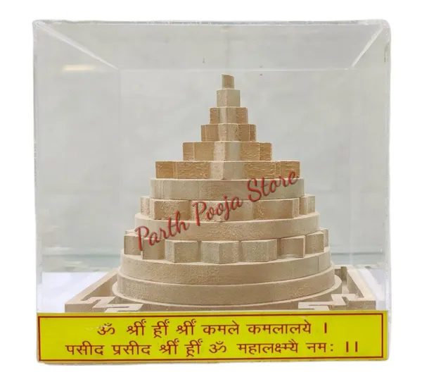 Meru_Shriparni_Shri_Yantra_With_Acrylic_Box