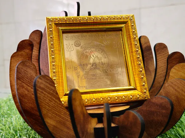 Shree_Adhya_Shakti_Ambaji_Visa_Yantra