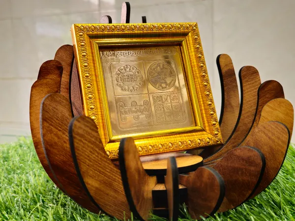 Shree_Sarva_Karya_Siddhi_Yantra