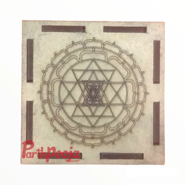 Sri_Yantra_Sacred_Geometry_Wooden_Box