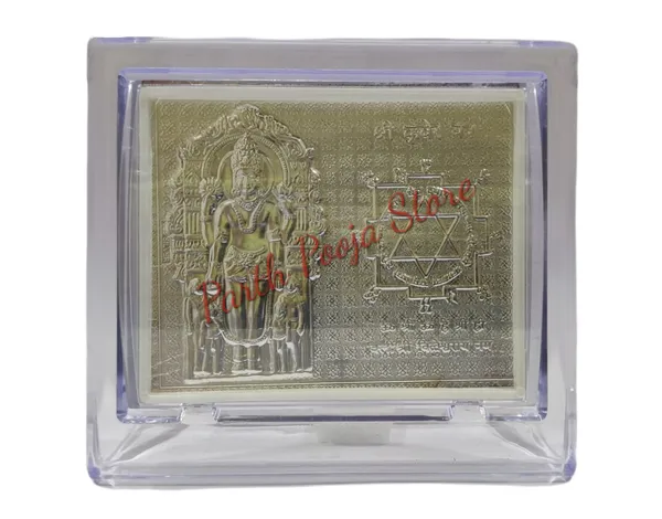 Pure_Silver_Shree_Kuber_Yantra