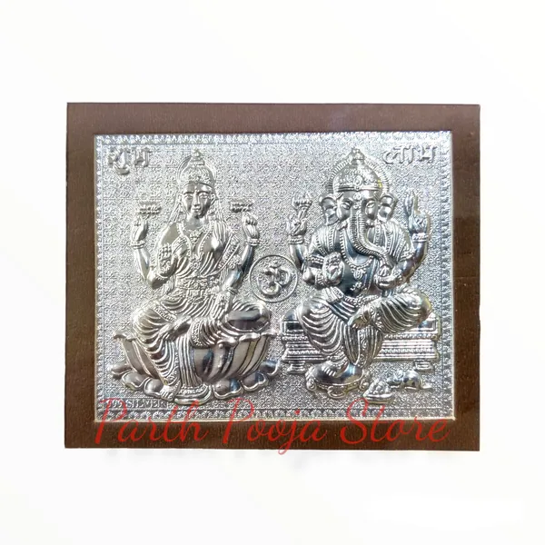 Pure_Silver_Laxmi_Ganesh_Statue