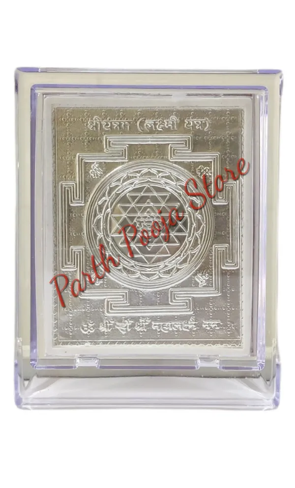 Pure_Silver_Shree_Yantra