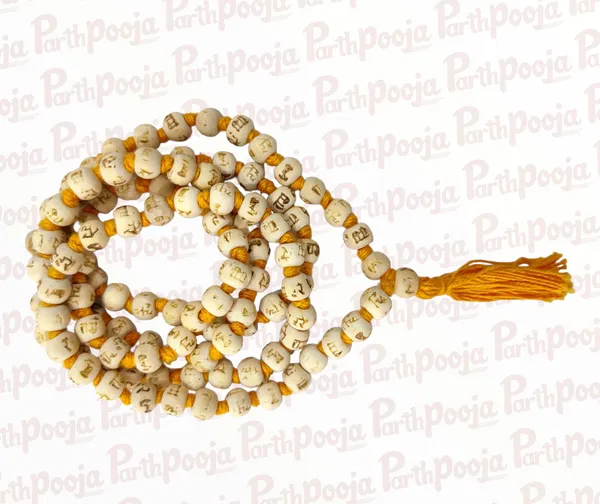 Tulsi_Mala_Beads_Holy_Basil_Japa_Mala_Ram_Mala_108+1_Prayer_Beads_Energized_For_Chanting_Mantra