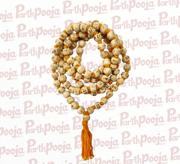 Tulsi_Mala_Beads_Holy_Basil_Japa_Mala_Ram_Mala_108+1_Prayer_Beads_Energized_For_Chanting_Mantra