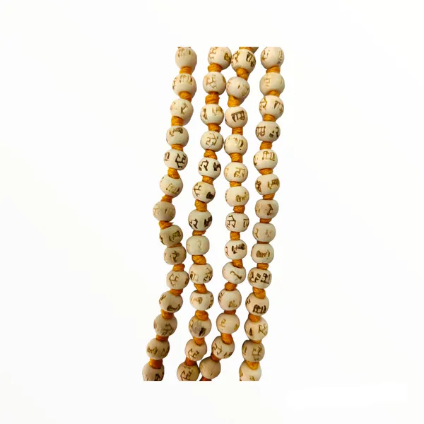 Tulsi_Mala_Beads_Holy_Basil_Japa_Mala_Ram_Mala_108+1_Prayer_Beads_Energized_For_Chanting_Mantra
